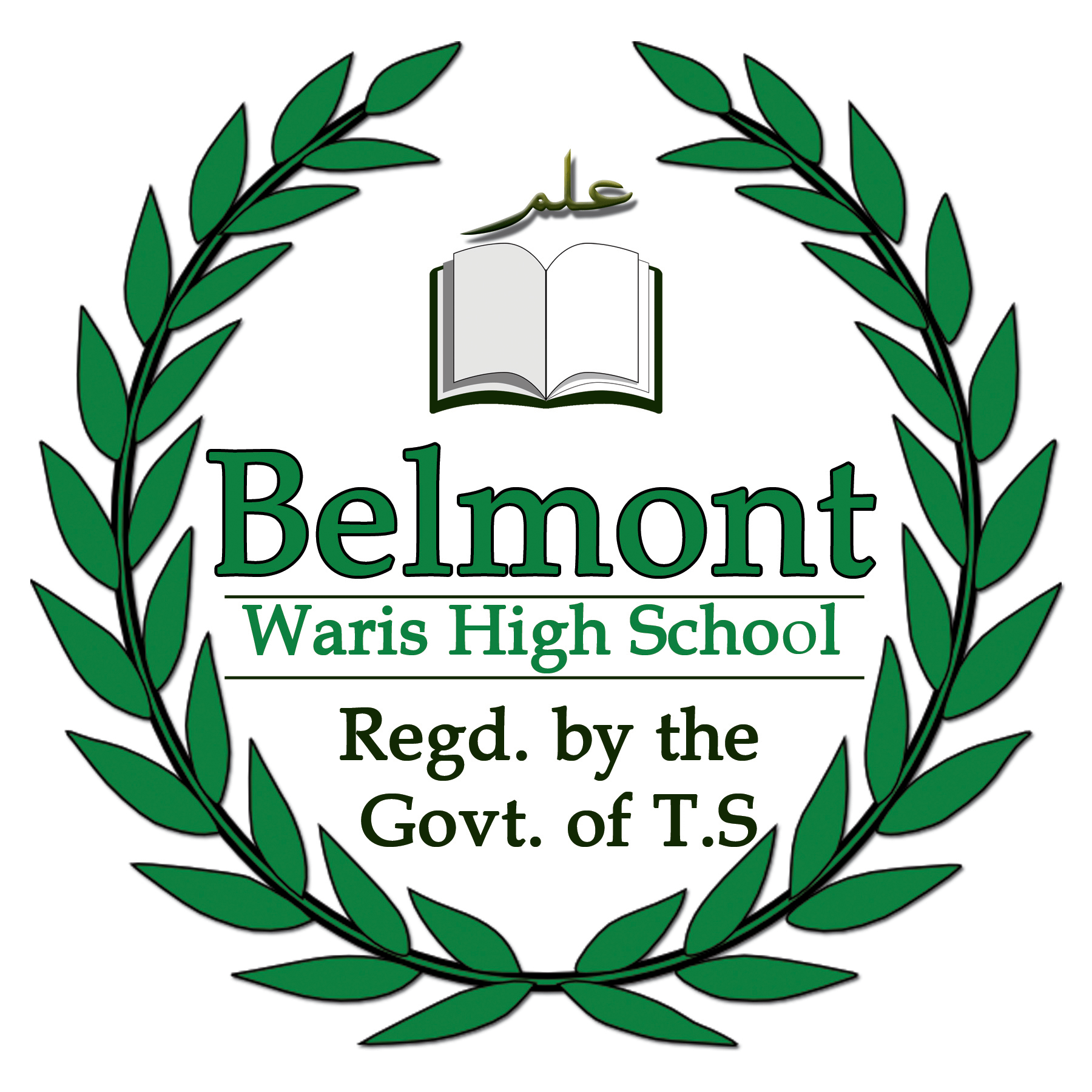School Logo